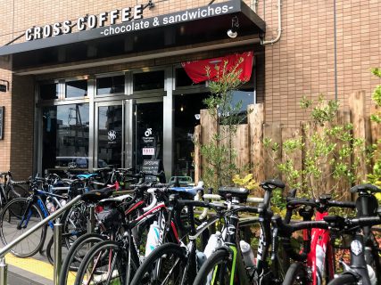 矢野口にあるサイクルカフェ CROSS COFFEE (クロスコーヒー) にロードバイクで。